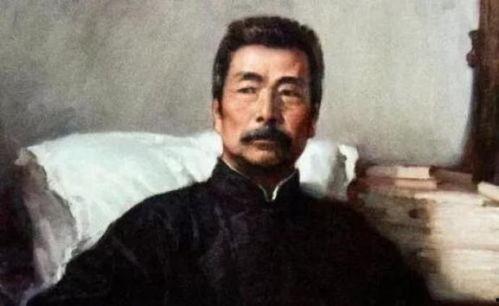 鲁迅最新爆料新闻视频,揭秘历史真相，引发社会热议  第3张