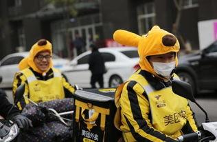 成都骑手爆料事件最新进展  第2张