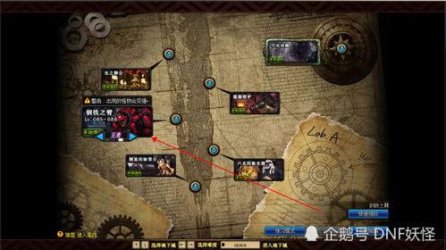 最新搬砖地图爆料,揭秘热门搬砖圣地与隐藏宝藏  第2张