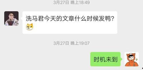 三九版本爆料了吗最新消息,揭秘全新功能与升级亮点