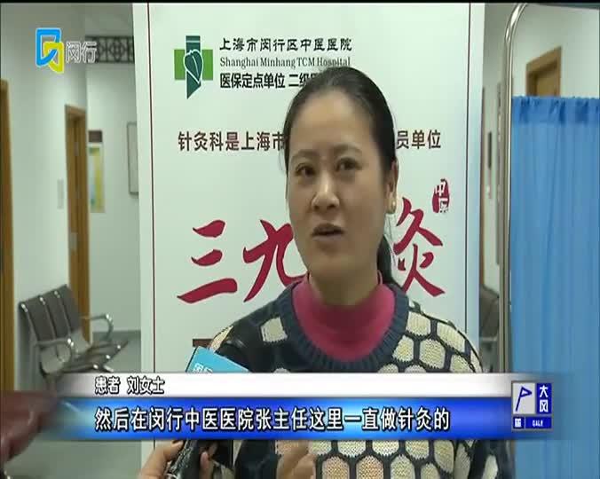 三九版本爆料了吗最新消息,揭秘全新功能与升级亮点  第2张